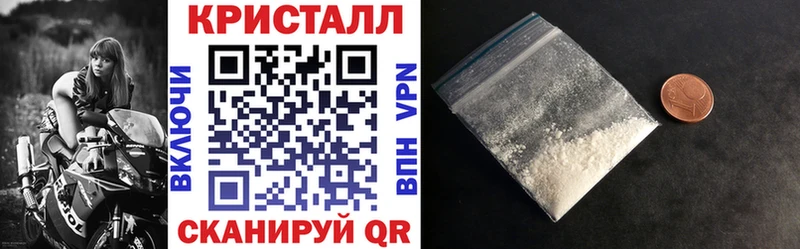 сколько стоит  блэк спрут зеркало  АМФЕТАМИН VHQ  Зарайск 