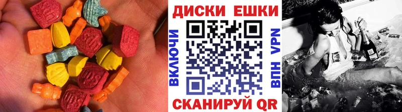 MEGA ссылка  Зарайск  Экстази диски  где купить наркоту 