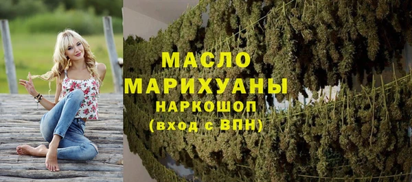шишки Вязники