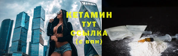 тгк Верхний Тагил