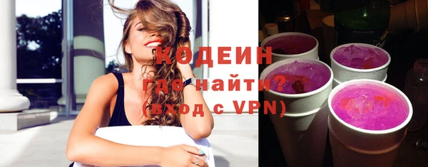 каннабис Верея
