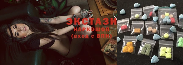 шишки Вязники