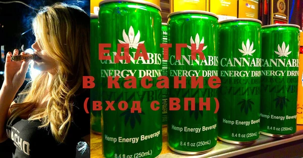 первитин Вязьма