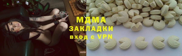 шишки Вязники