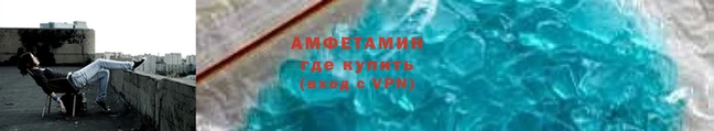 шишки Вязники