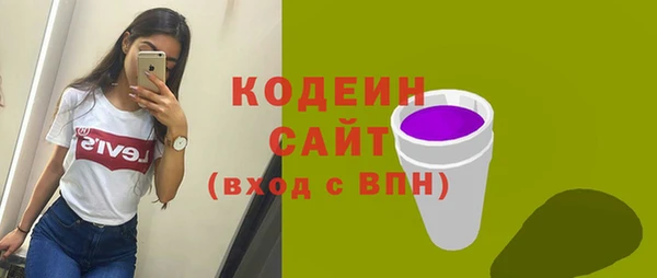 шишки Вязники