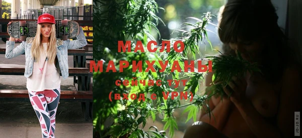шишки Вязники