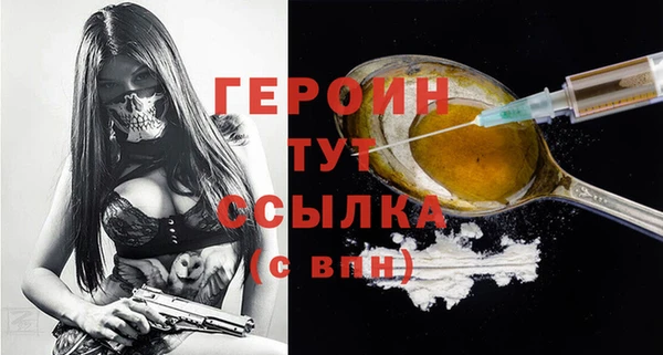 шишки Вязники