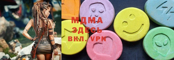 таблы Волосово