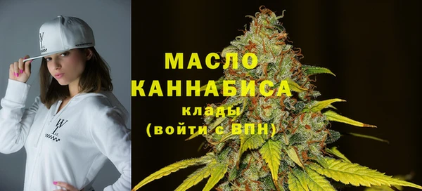 ГАЛЛЮЦИНОГЕННЫЕ ГРИБЫ Володарск