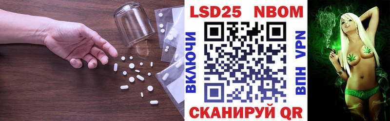 ЛСД экстази ecstasy  продажа наркотиков  Зарайск 