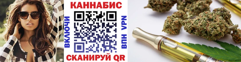 MEGA вход  Зарайск  Бошки Шишки марихуана  дарк нет Telegram  хочу наркоту 